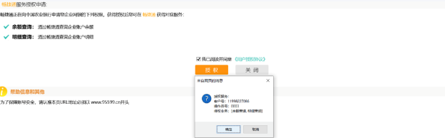 图片10.png
