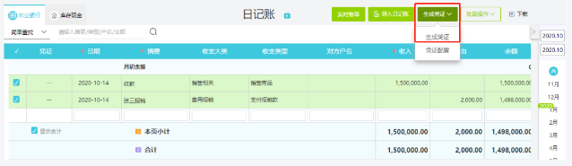 图片11.png