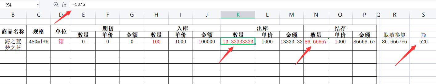 editor-14925416108168500928.png