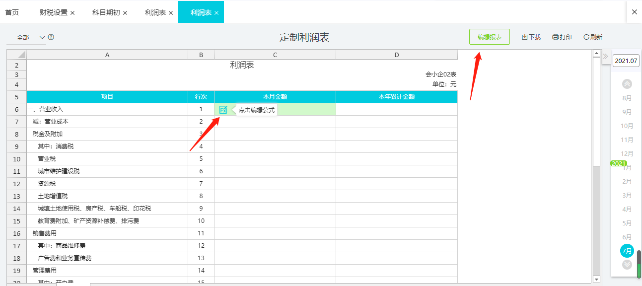 173b7ebe318f45639eab5d54abe9b7e3.png