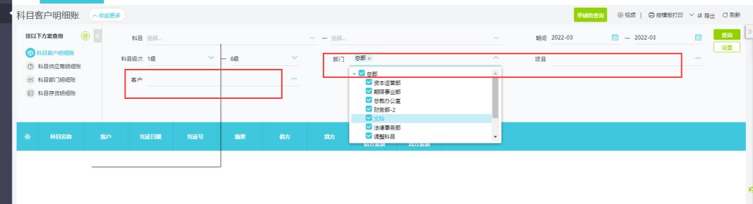 微信图片_20220609175302.png